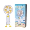 Mini Fan