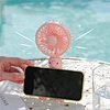 Rechargeable Fan