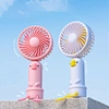 Rechargeable Fan